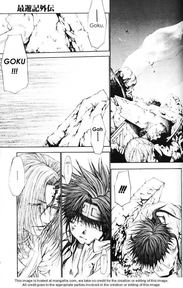 Saiyuki Gaiden Chapter 33 22